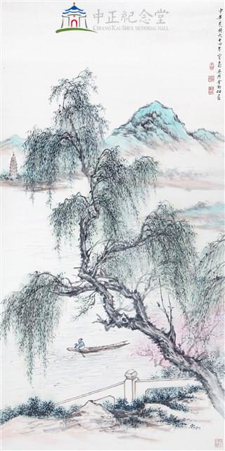 By the Cheng Ching Lake Collection Image